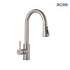 Vòi Boss dây rút cổ tròn BR6221B
